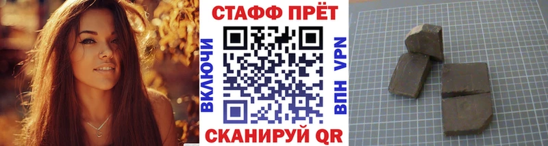 Где продают наркотики Калач Каннабис  АМФ  ГАШ  Кокаин  Alpha-PVP 