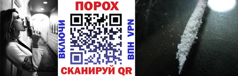 АМФ VHQ  мориарти как зайти  Калач 