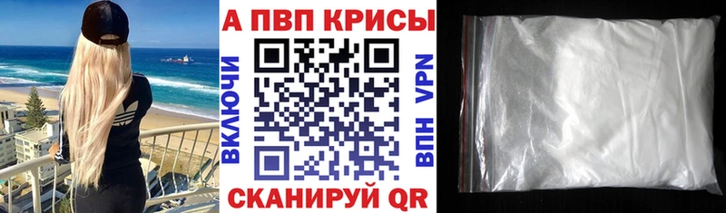 площадка как зайти  даркнет сайт  блэк спрут рабочий сайт  Калач  А ПВП СК КРИС 