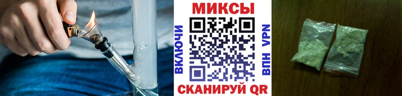 ОМГ ОМГ зеркало  купить наркотики цена  Калач  БУТИРАТ GHB 