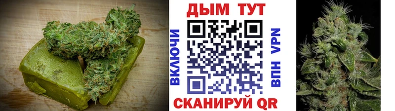 Canna-Cookies конопля Калач
