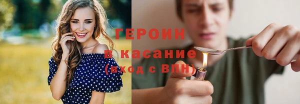 амф Бронницы