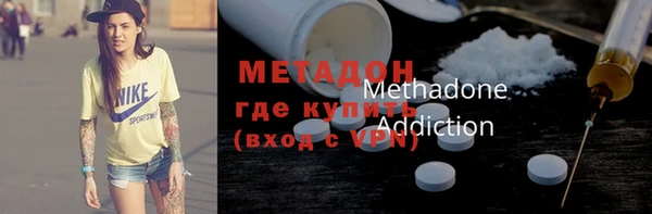 герыч Верея