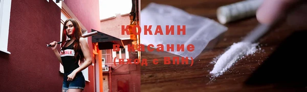 сатива Верхнеуральск