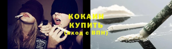 герыч Верея