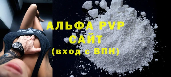 марихуана Богданович